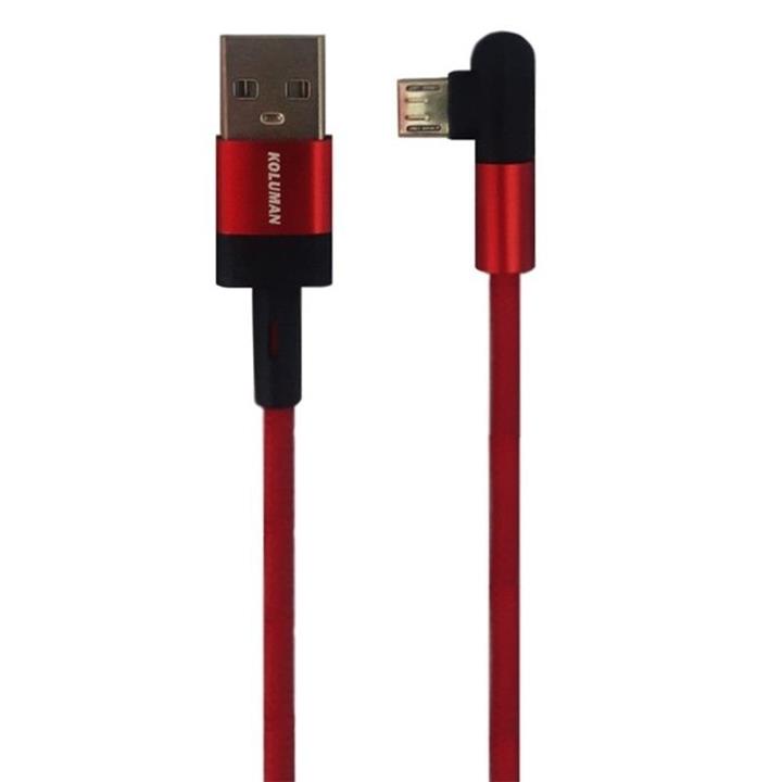 کابل شارژ میکرو کلومن مدل KD-51